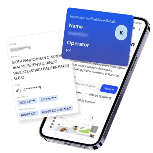 SIM Information
